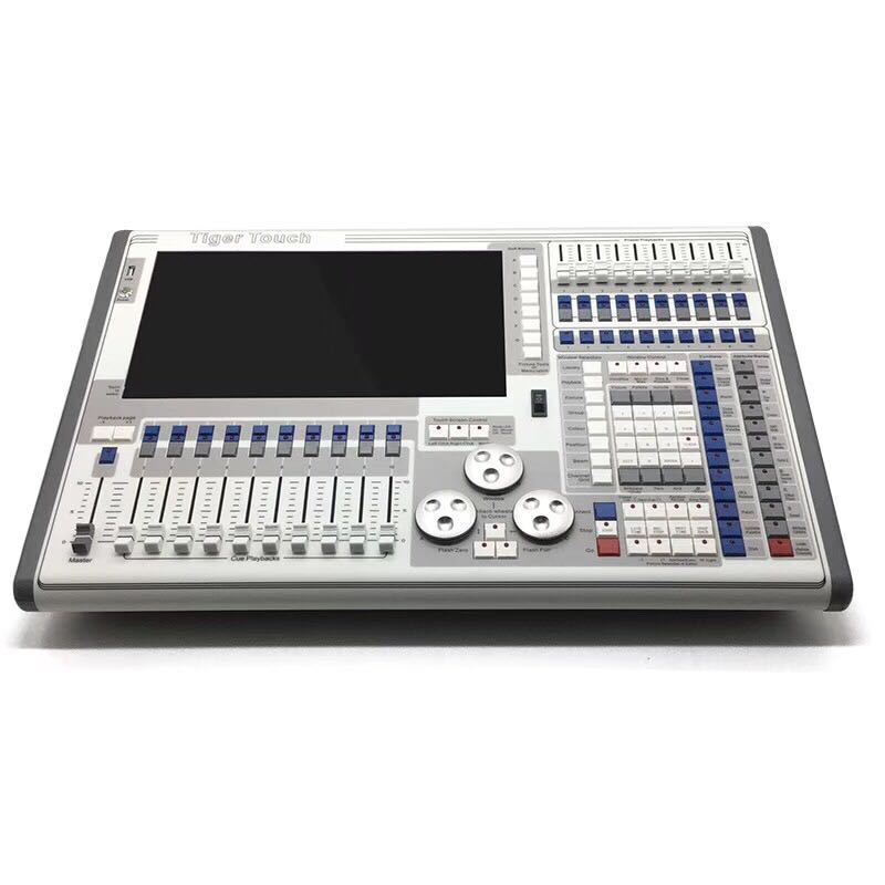 老虎灯光控制台