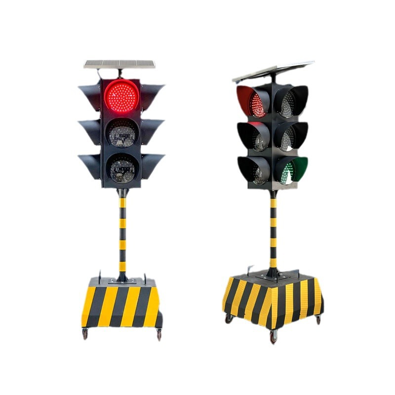 移动式太阳能红绿灯