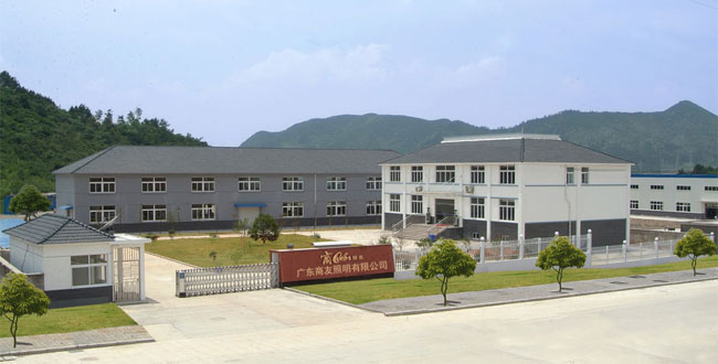 开云(中国)官方生产基地