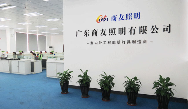 开云(中国)官方